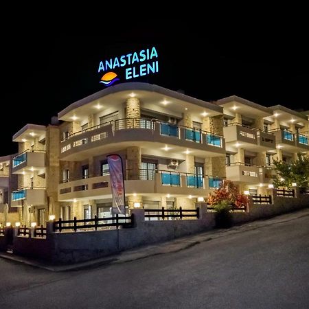 Anastasia Eleni Kallithea  Экстерьер фото