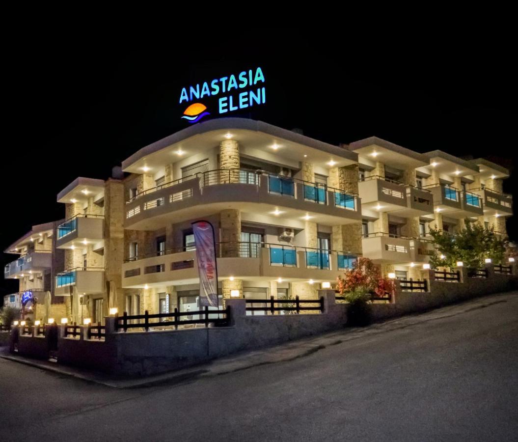 Anastasia Eleni Kallithea  Экстерьер фото