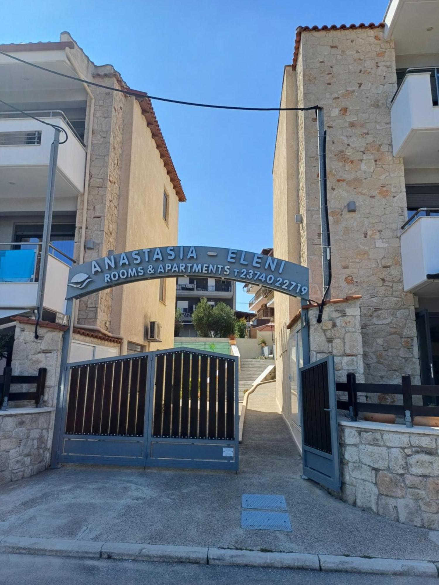 Anastasia Eleni Kallithea  Экстерьер фото
